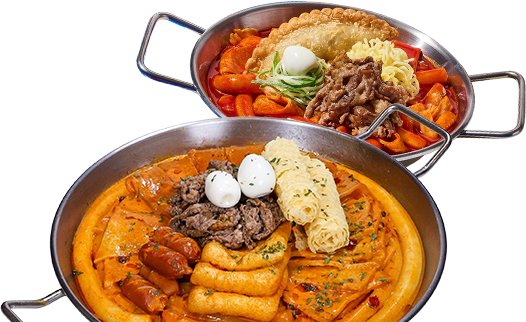 청년다방 떡볶이 메뉴